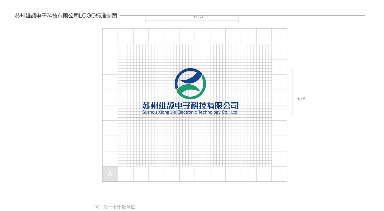 logo设计、标志设计、商标设计、品牌设计、品牌策划（图ZMzc4MTcyODEy） - Logo - 站酷设计师超级符号logo设计原创素材 - 站酷ZCOOL