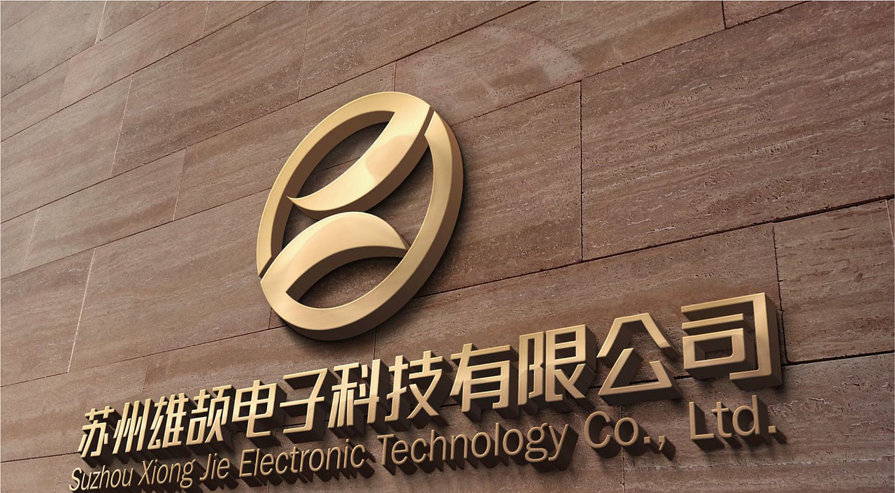 logo设计、标志设计、商标设计、品牌设计、品牌策划（图ZMzc4MTcyODQw） - Logo - 站酷设计师超级符号logo设计原创素材 - 站酷ZCOOL