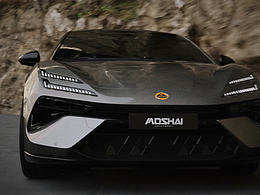 CGI Car