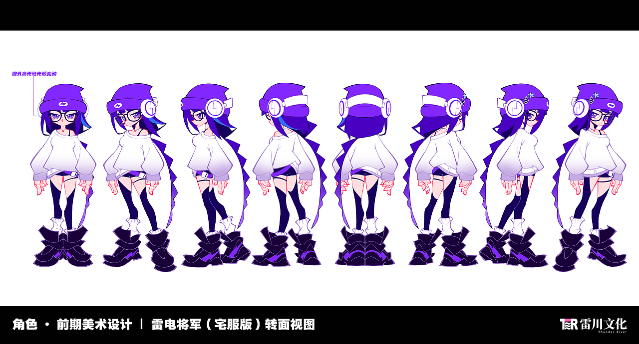 原宇宙放映节·冲破牢笼——概念设计揭秘·角色分镜篇(图ZMzc4MTc0NTIw) - 动画片 - 站酷设计师雷川文化原创素材 - 站酷ZCOOL