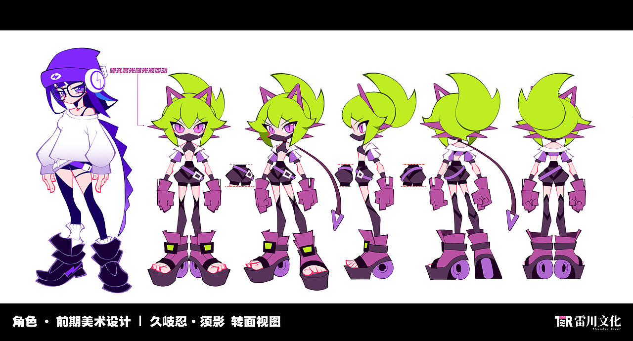 原宇宙放映节·冲破牢笼——概念设计揭秘·角色分镜篇(图ZMzc4MTc0Njgw) - 动画片 - 站酷设计师雷川文化原创素材 - 站酷ZCOOL