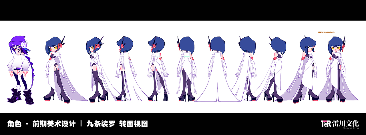 原宇宙放映节·冲破牢笼——概念设计揭秘·角色分镜篇(图ZMzc4MTc0Njg4) - 动画片 - 站酷设计师雷川文化原创素材 - 站酷ZCOOL