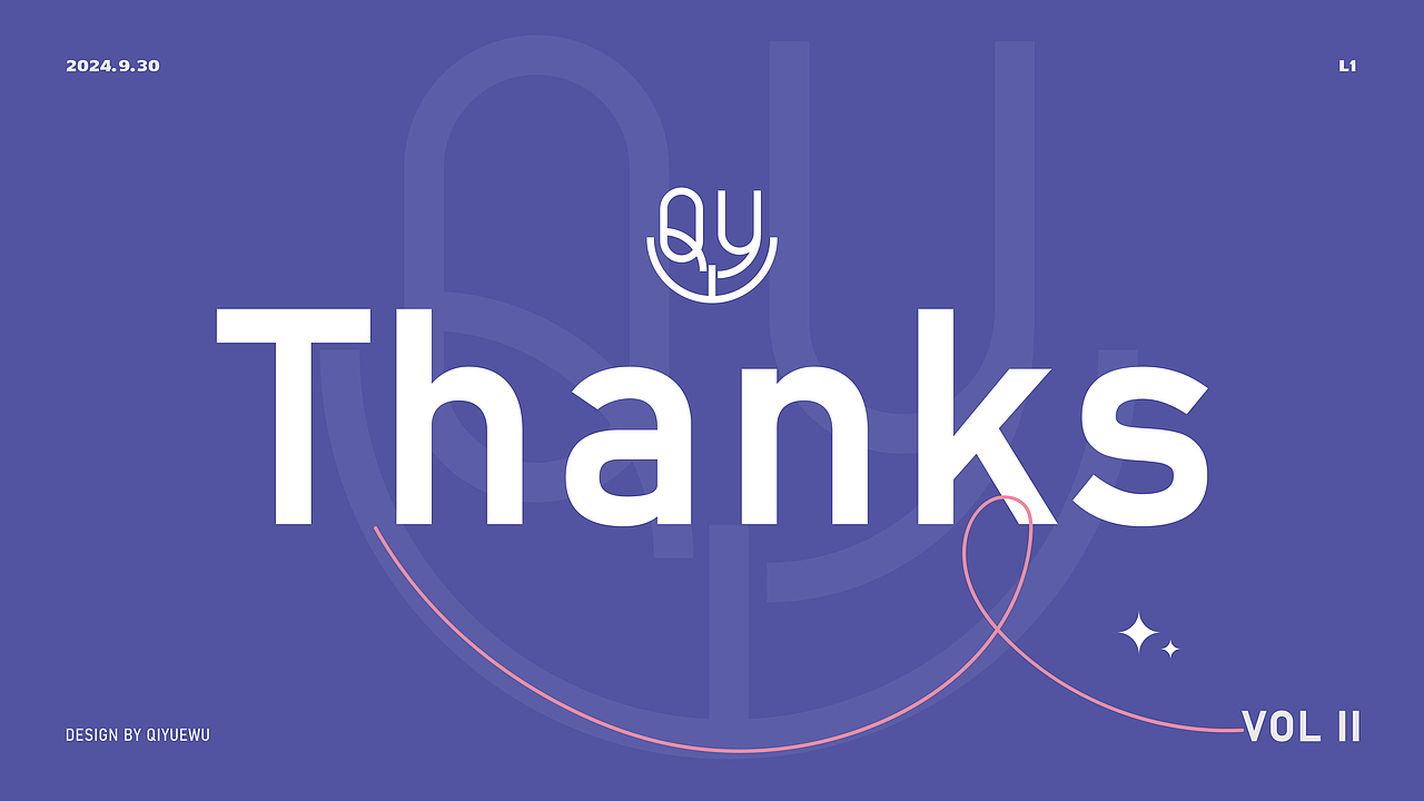 『9月LOGO』合集