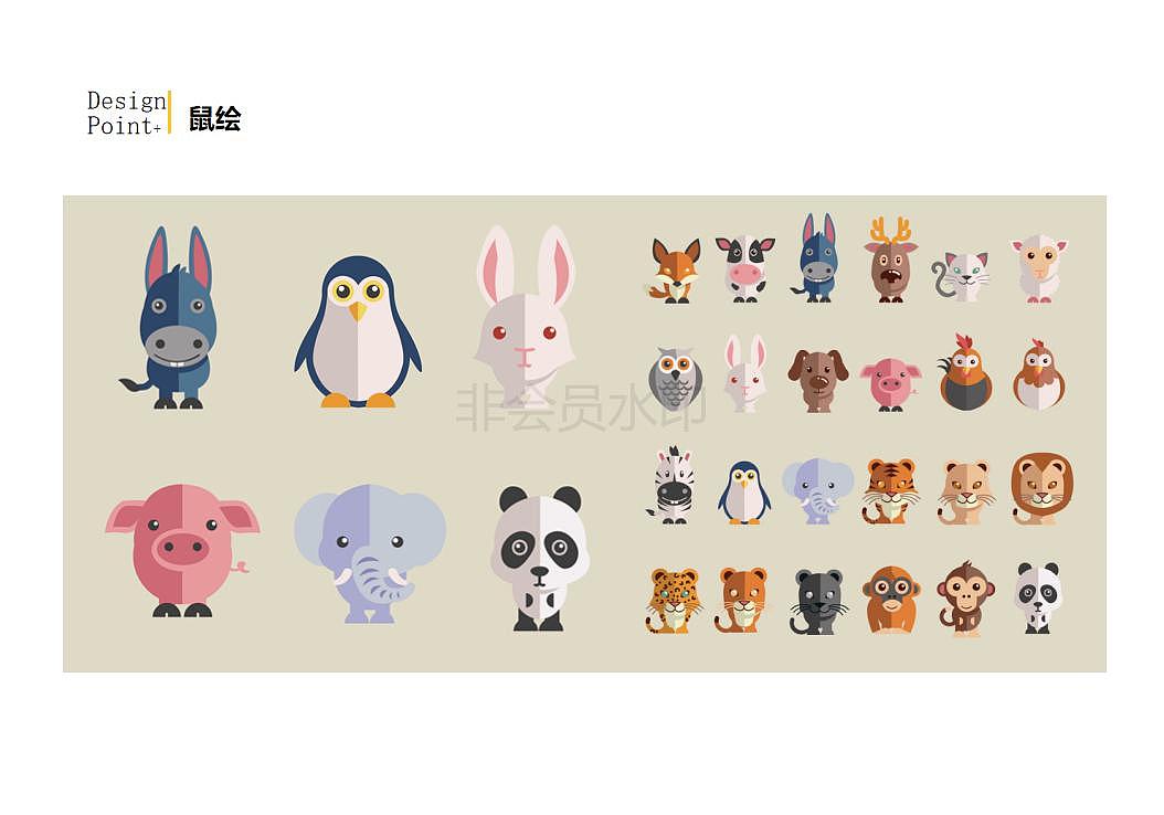 陈瑜川交互设计作品集