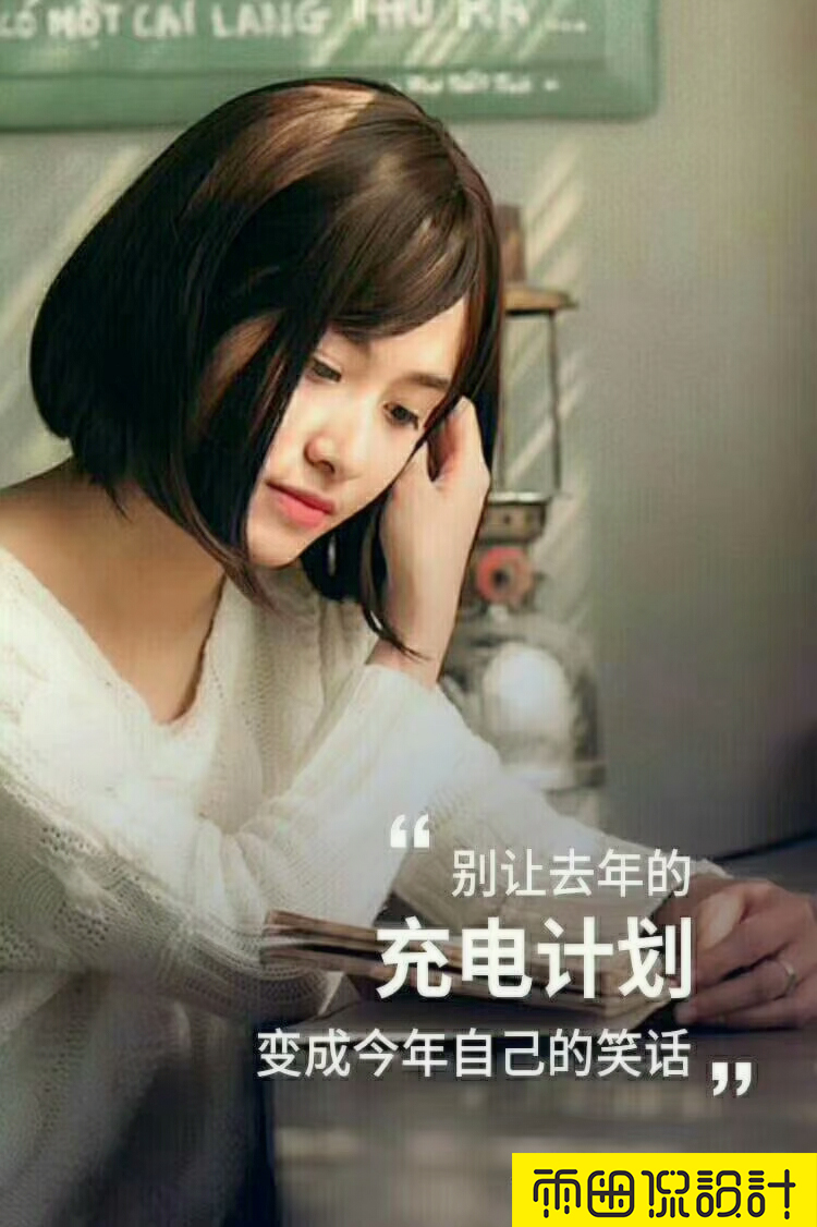 在职设计师，版权问题归谁？#雨田侃设计 #职场答疑 #品牌设计 #版权之争 #视觉传达