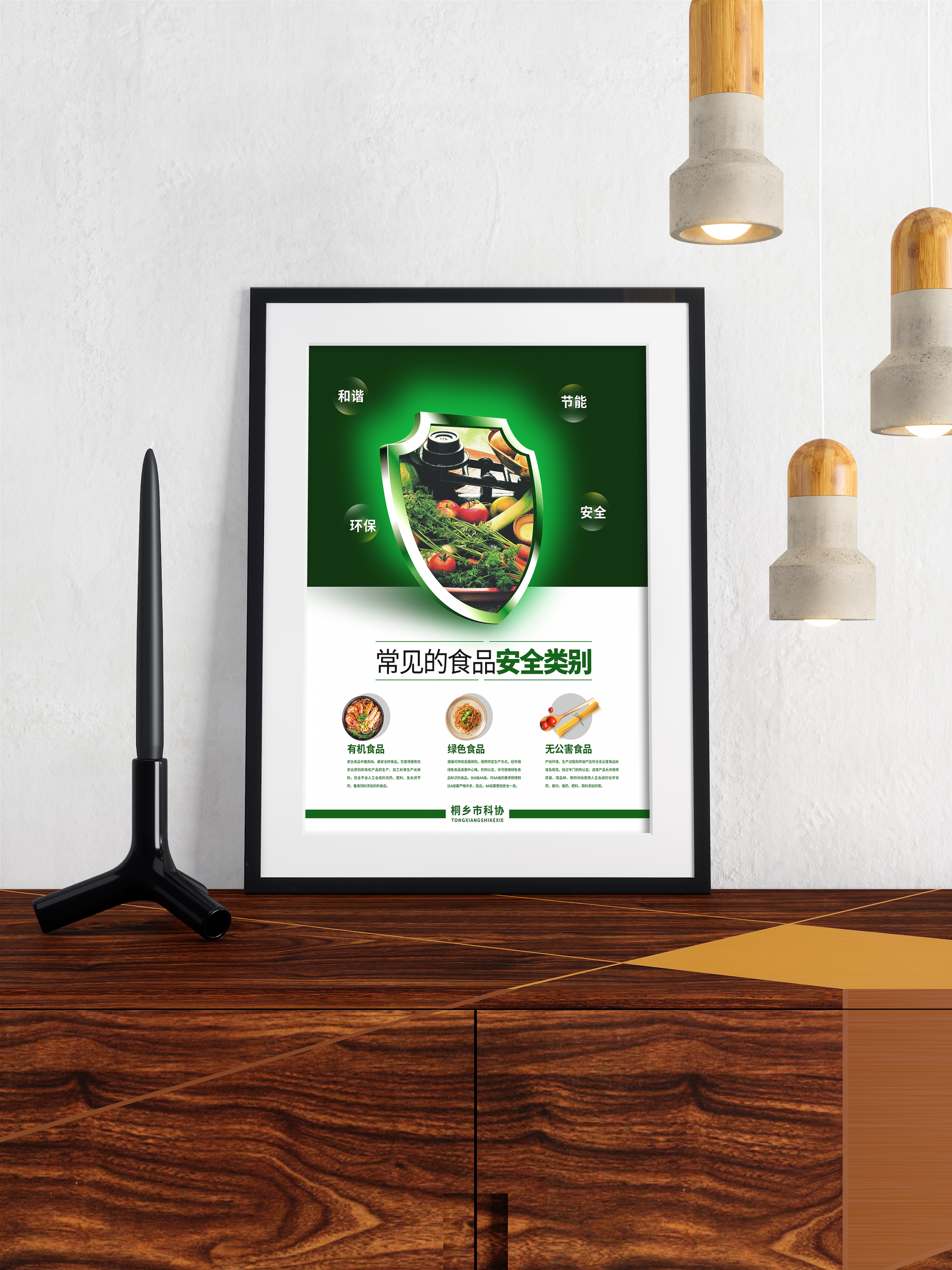 在职设计师，版权问题归谁？#雨田侃设计 #职场答疑 #品牌设计 #版权之争 #视觉传达