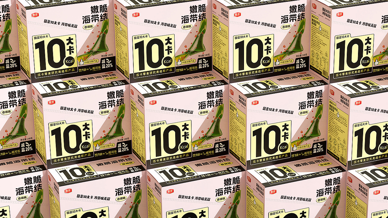 休闲食品品牌与包装设计（图ZMzc4MTc4MjM2） - 包装 - 站酷设计师靠谱品牌设计原创素材 - 站酷ZCOOL