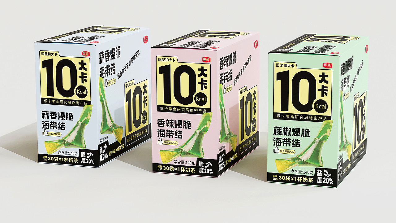 休闲食品品牌与包装设计（图ZMzc4MTc4MjQ4） - 包装 - 站酷设计师靠谱品牌设计原创素材 - 站酷ZCOOL