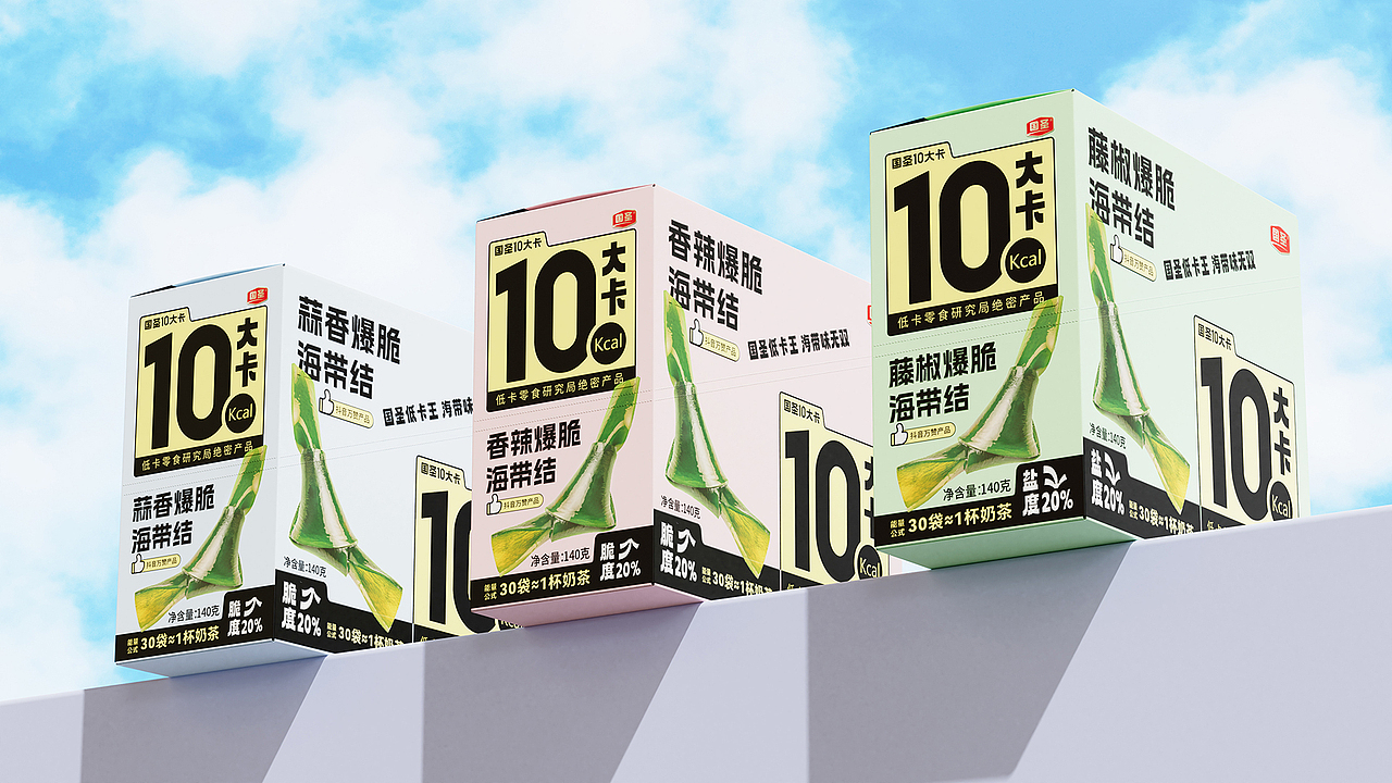 休闲食品品牌与包装设计（图ZMzc4MTc4MjU2） - 包装 - 站酷设计师靠谱品牌设计原创素材 - 站酷ZCOOL