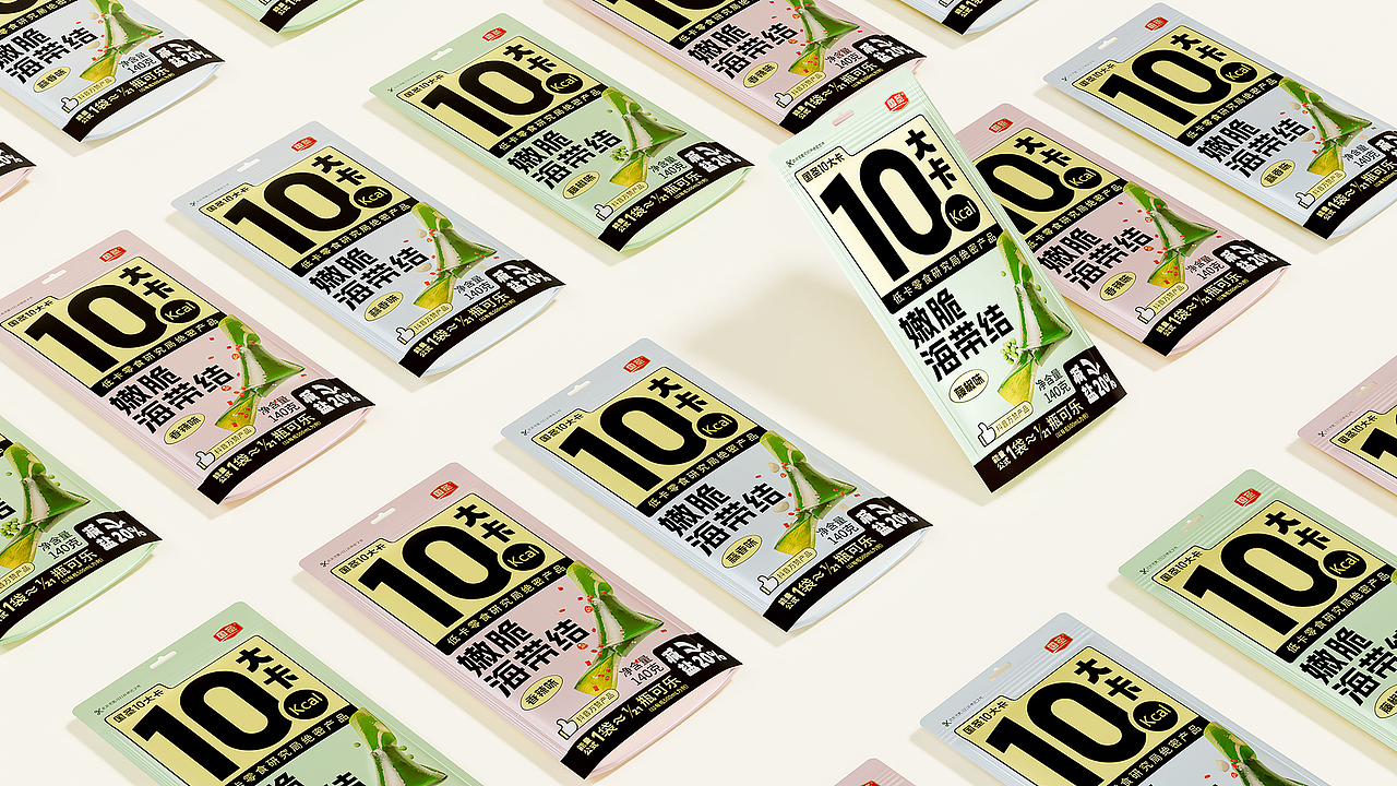 休闲食品品牌与包装设计