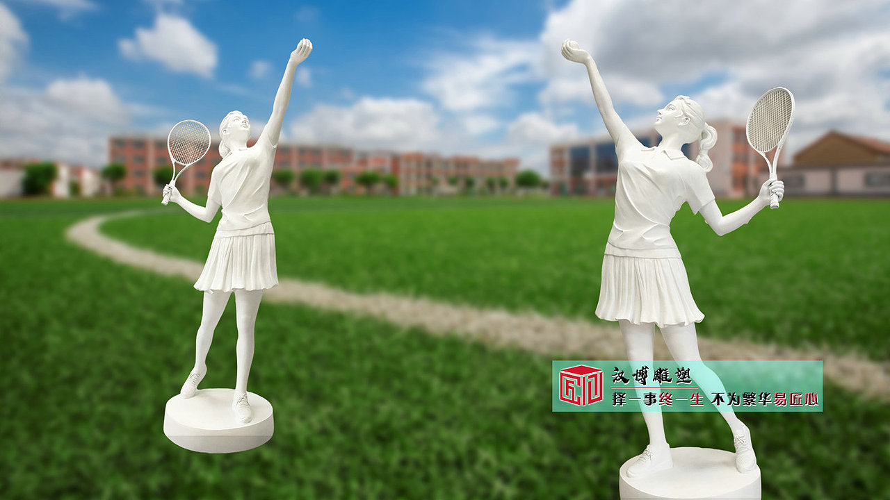 公园铸铜人物加工工厂,园林雕像公司,奥运会雕塑
<br>