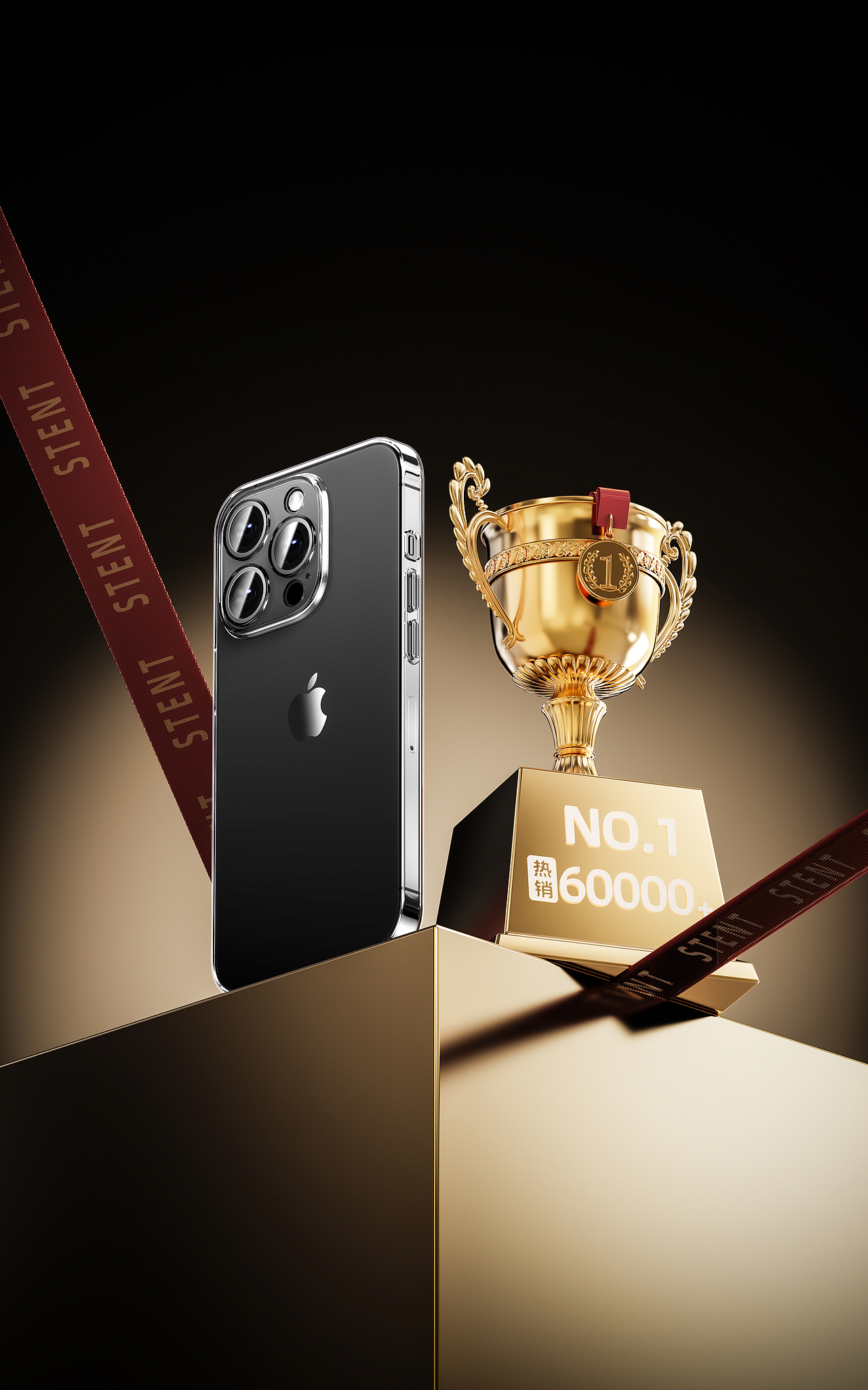 整理下最近制作的一些手机壳效果