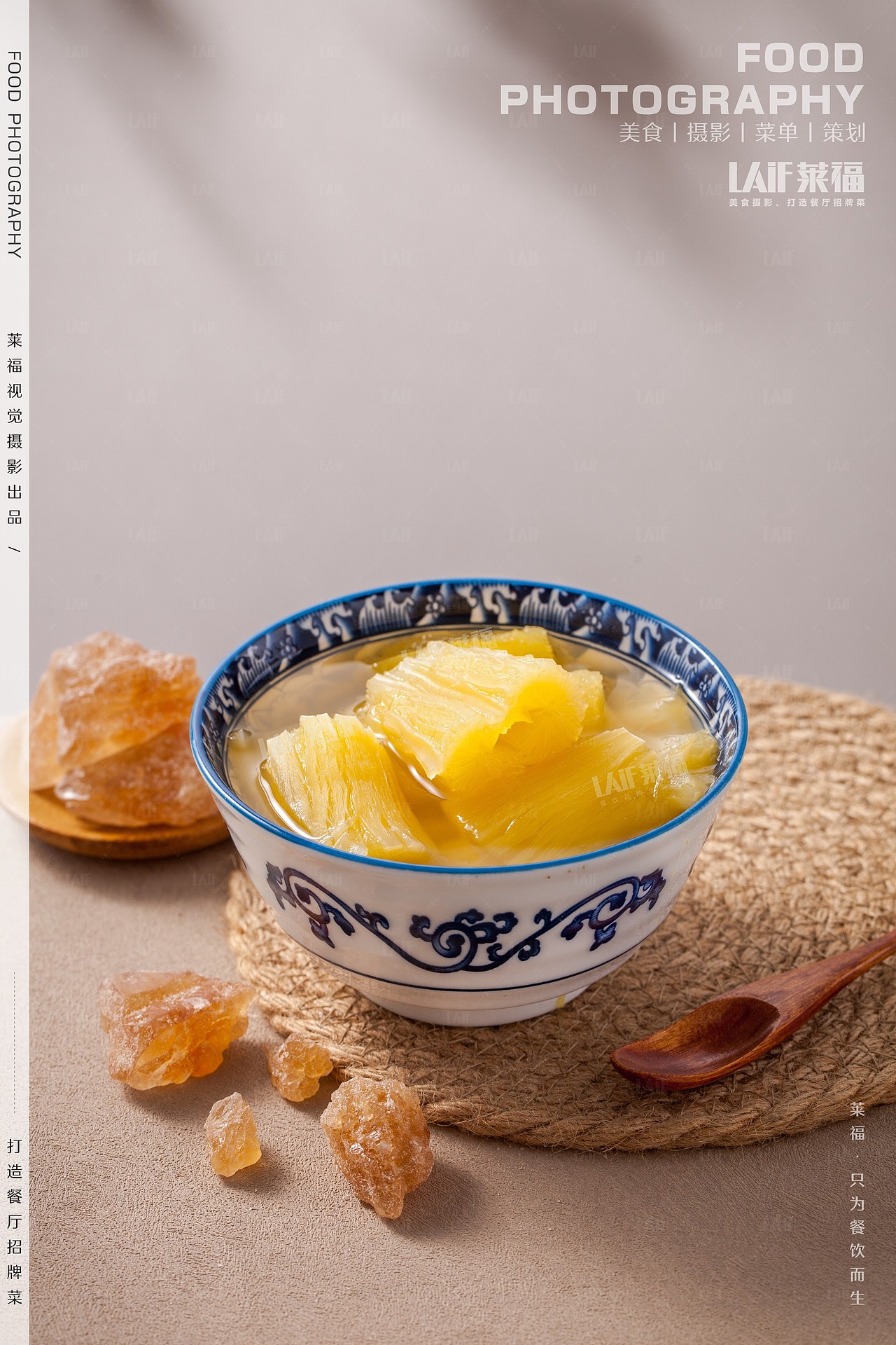 哈螺先生螺蛳粉拍摄丨Food丶LAFi丨深圳莱福美食摄影