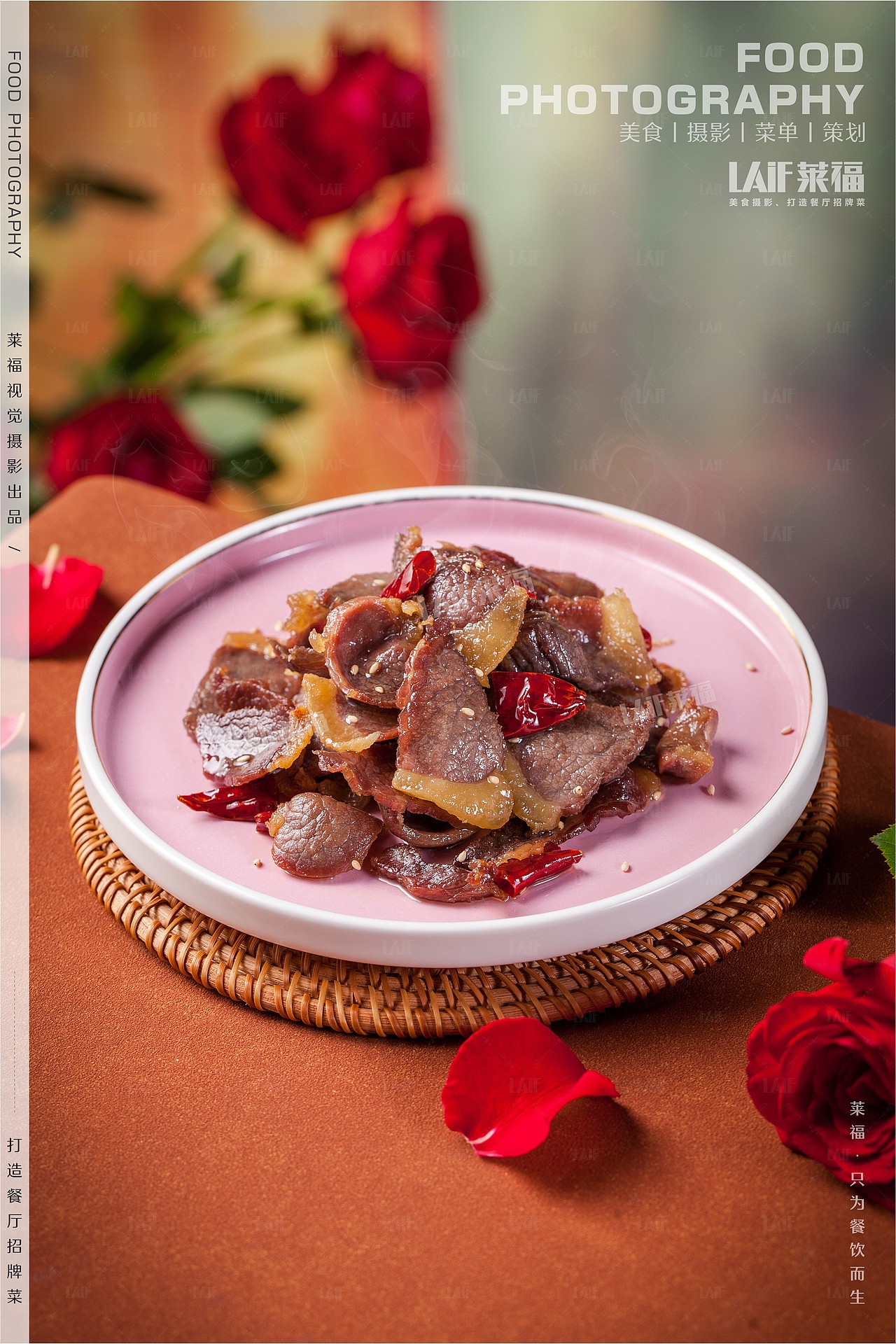 300多年过桥米线丨Food丶LAFi丨深圳莱福美食摄影