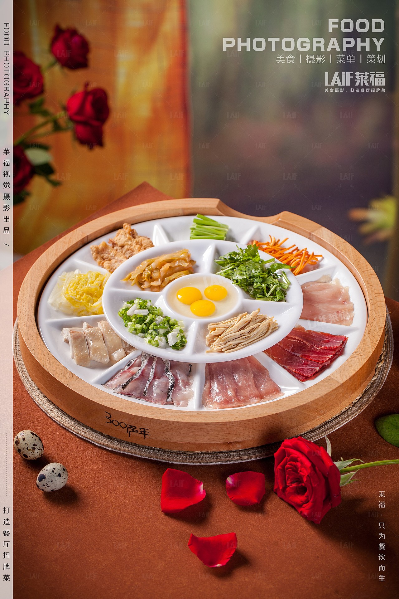 300多年过桥米线丨Food丶LAFi丨深圳莱福美食摄影