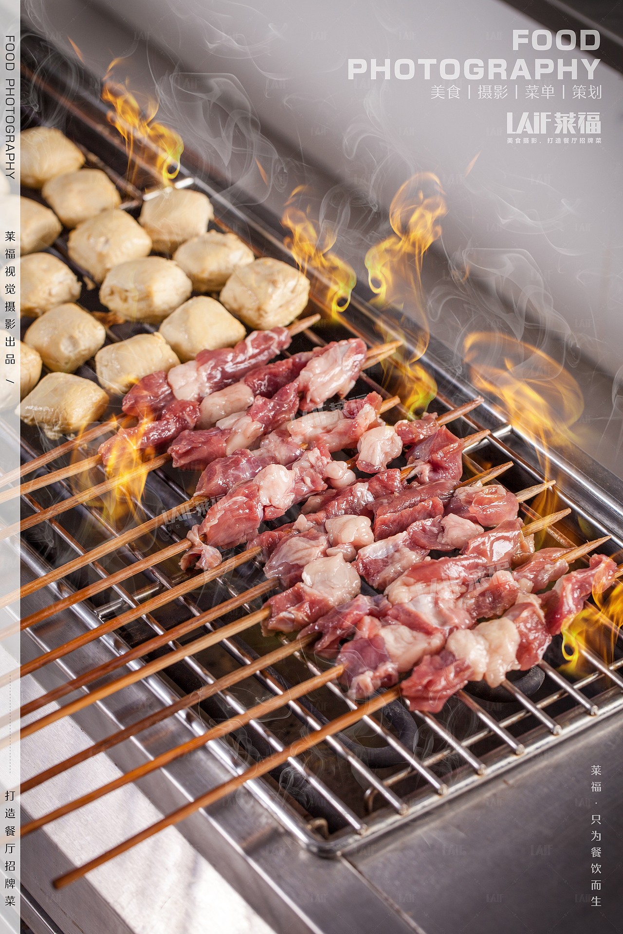 300多年过桥米线丨Food丶LAFi丨深圳莱福美食摄影