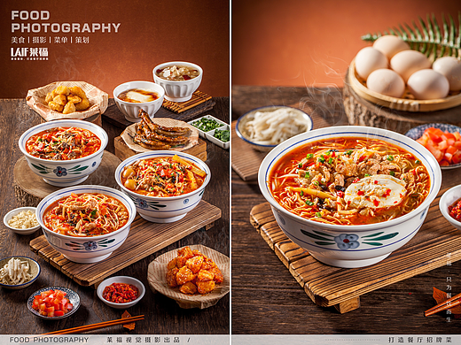 螺大二老友粉拍摄丨Food丶LAFi丨深圳莱福美食摄影