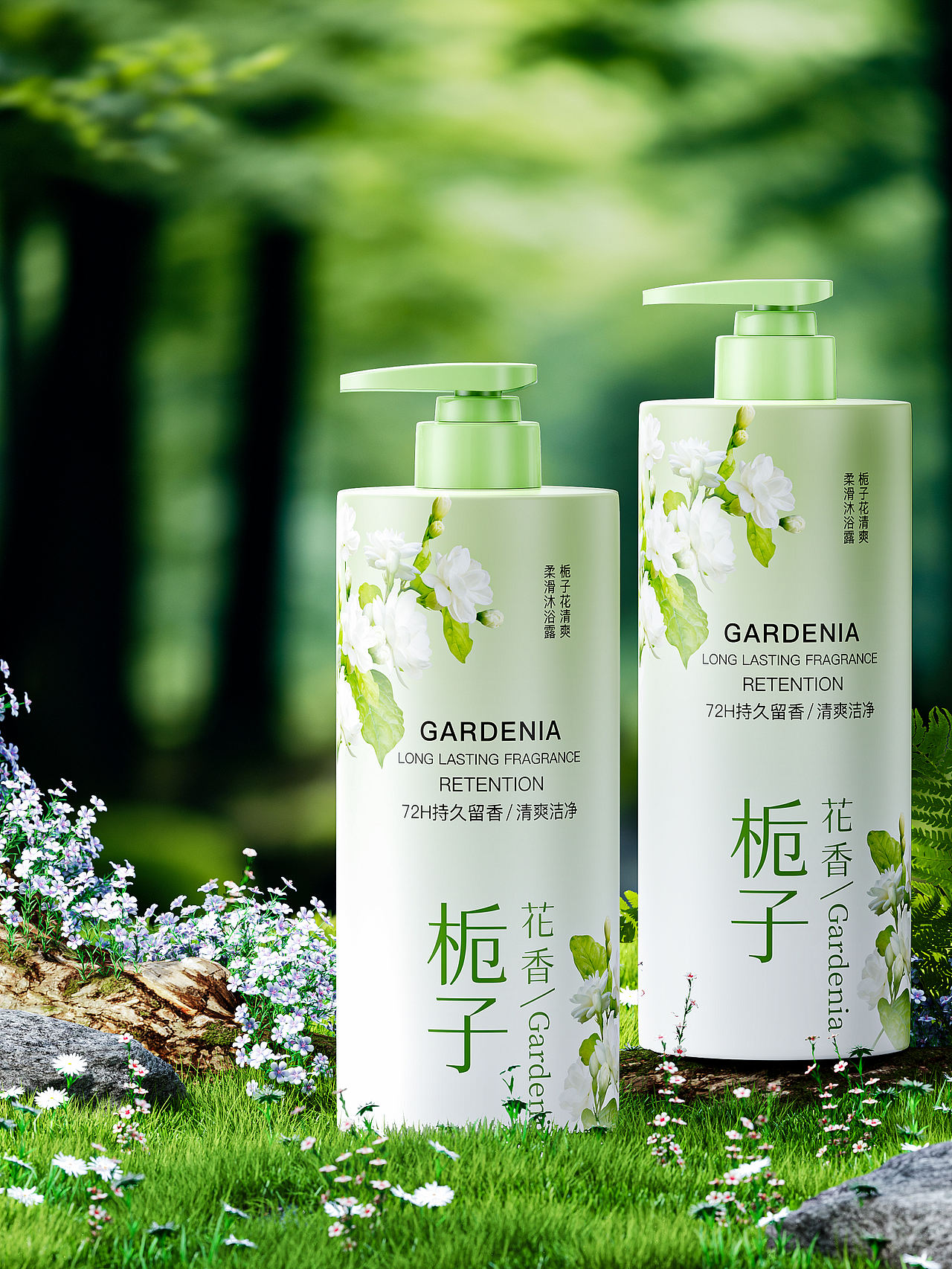 工作节选-洗护（图ZMzc4MTg0MTY0） - 产品 - 站酷设计师小伍鸽鸽原创素材 - 站酷ZCOOL