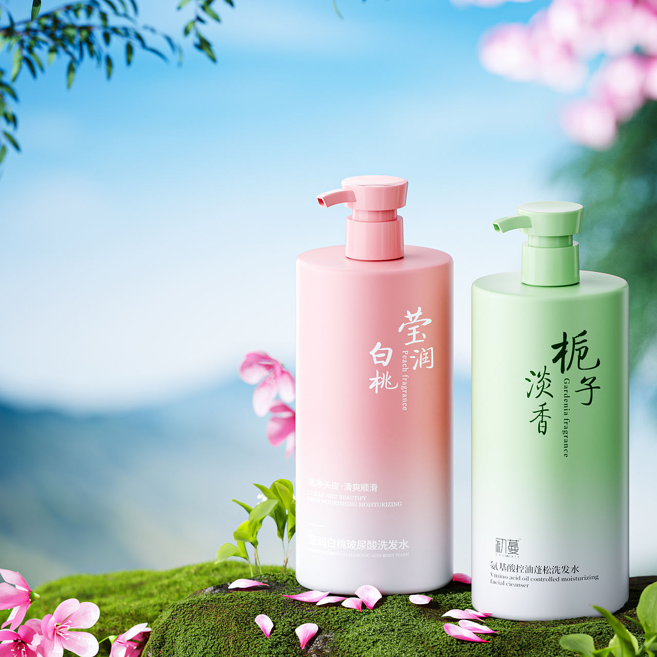 工作节选-洗护（图ZMzc4MTg0MTc2） - 产品 - 站酷设计师小伍鸽鸽原创素材 - 站酷ZCOOL