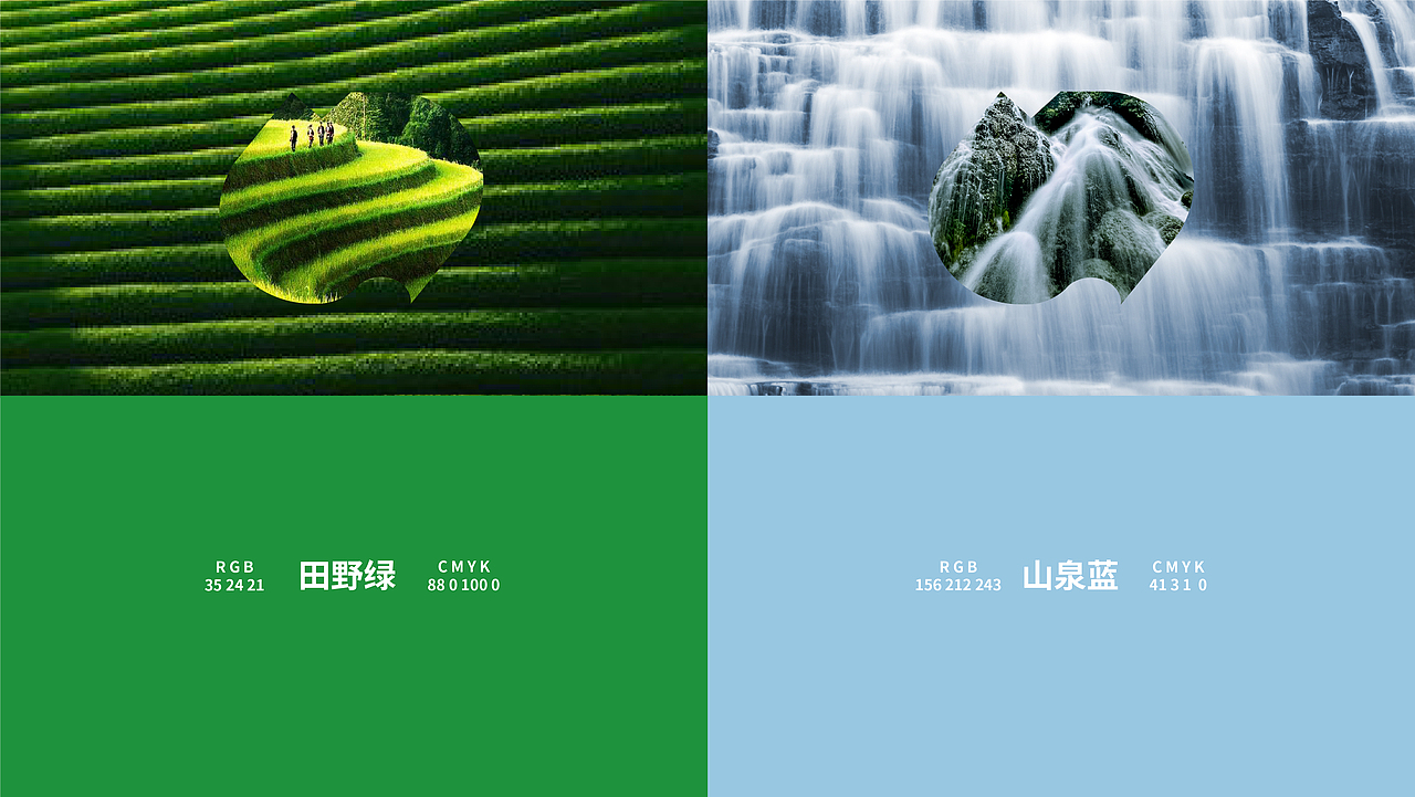 2023 M1NG Creative Agency 作品合集(图ZMzc4MTg0OTE2) - 品牌 - 站酷设计师M1NG品牌设计原创素材 - 站酷ZCOOL