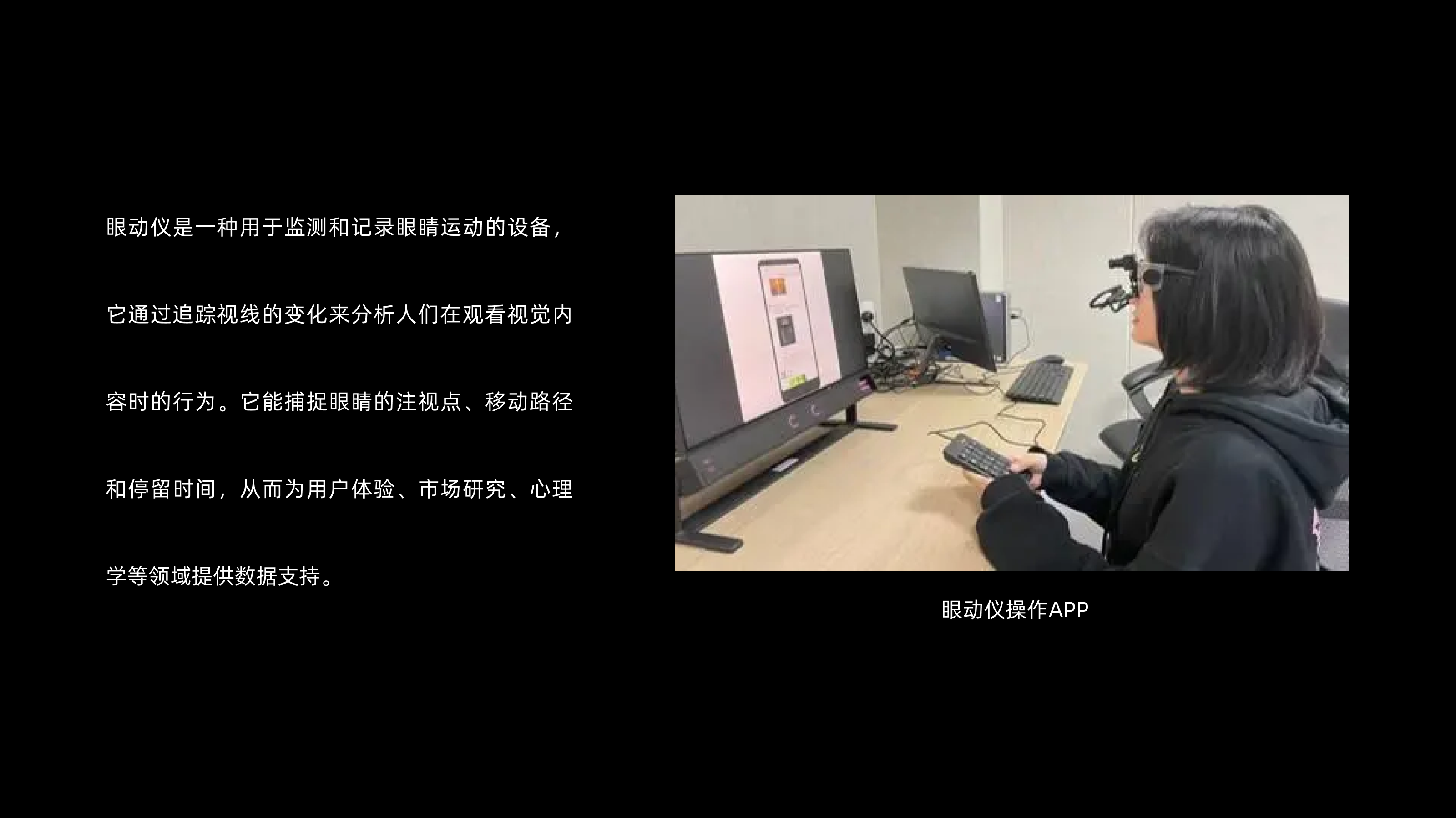 视觉动线指南(图ZMTQ5MjU1NTI=) - 观点 - 站酷设计师CANAAN设计原创素材 - 站酷ZCOOL