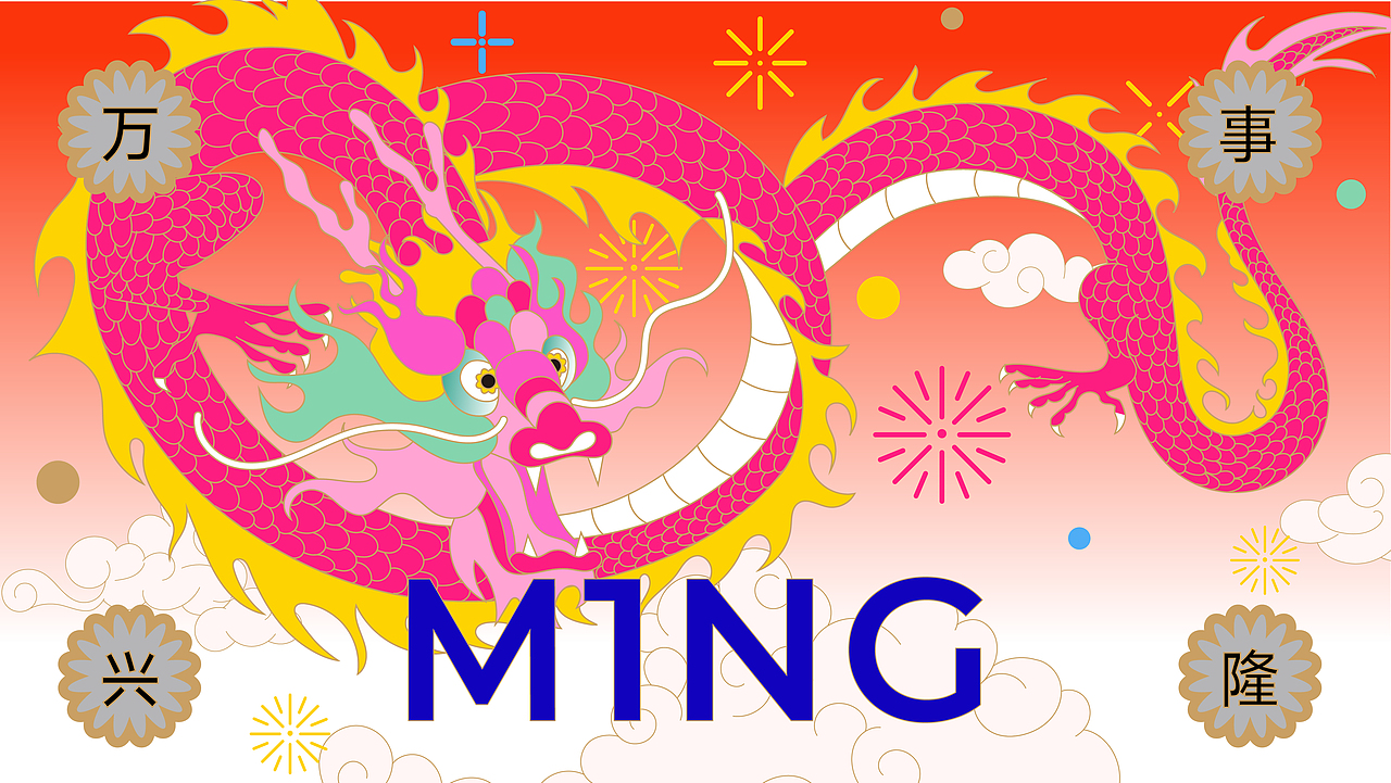 2023 M1NG Creative Agency 作品合集(图ZMzc4MTg2NTg0) - 品牌 - 站酷设计师M1NG品牌设计原创素材 - 站酷ZCOOL