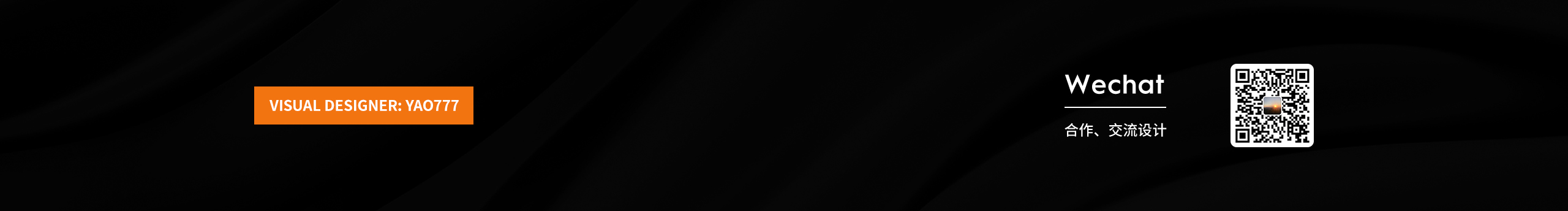 姚777的个人主页（封面预览） - 主页封面设置 - 站酷设计师姚777原创素材 - 站酷ZCOOL