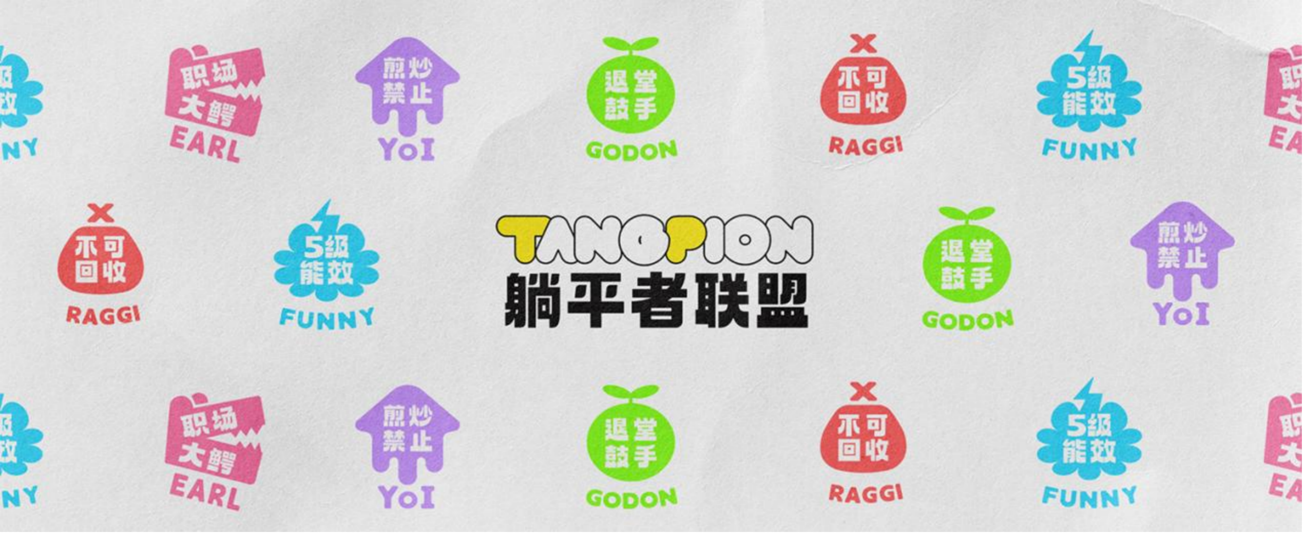 【站酷榜单·Top作品零距离】第387期(图ZMTQ5MjU2NjA=) - 观点 - 站酷设计师站酷创作中心原创素材 - 站酷ZCOOL