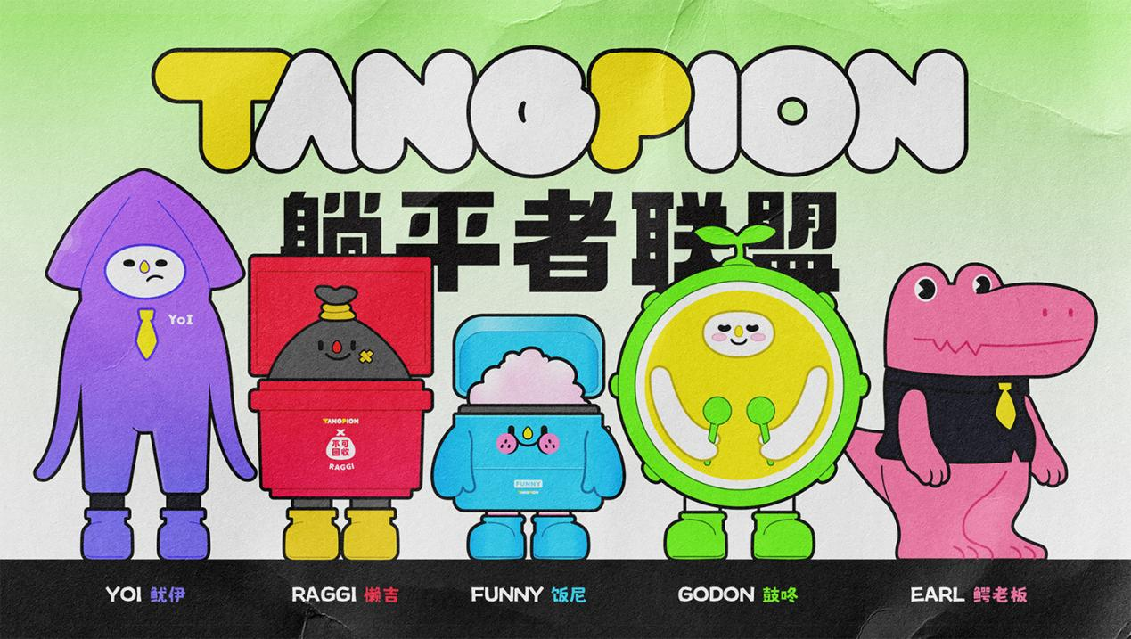 【站酷榜单·Top作品零距离】第387期(图ZMTQ5MjU2NjQ=) - 观点 - 站酷设计师站酷创作中心原创素材 - 站酷ZCOOL