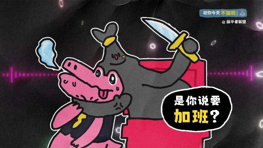 【站酷榜单·Top作品零距离】第387期(图ZMTQ5MjU2ODQ=) - 观点 - 站酷设计师站酷创作中心原创素材 - 站酷ZCOOL