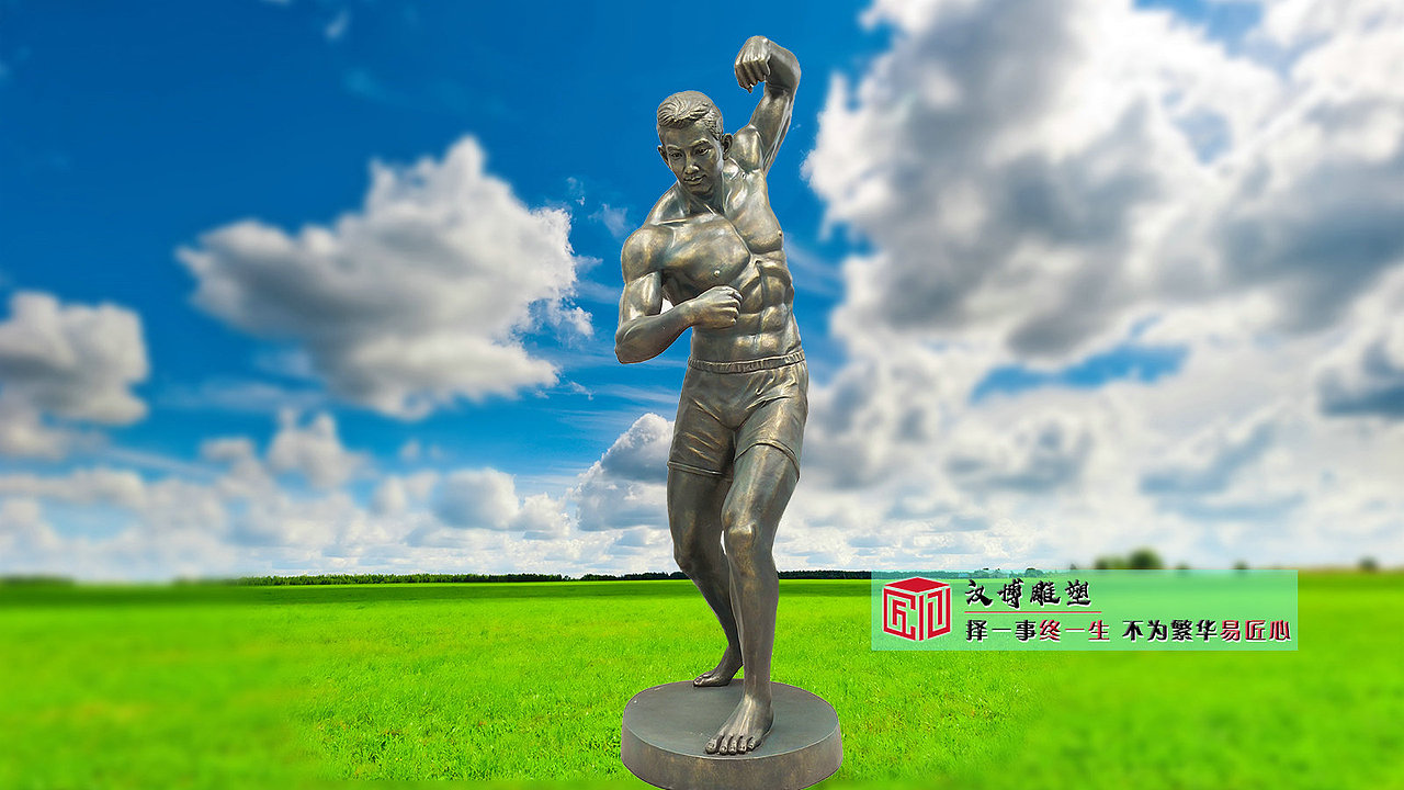 人物雕塑定制,运动人物雕像加工,奥运雕塑定制厂家
