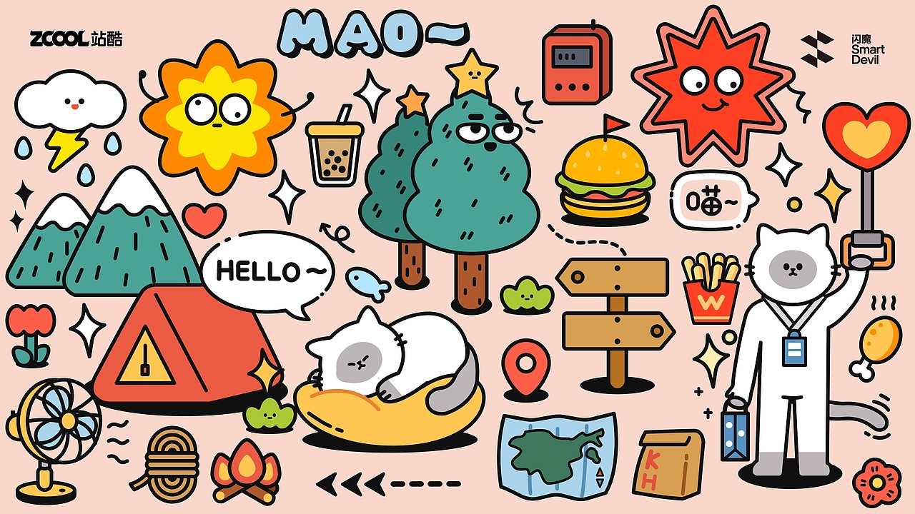 闪魔-Go camping（图ZMzc4MTk1ODM2） - 商业插画 - 站酷设计师米右左原创素材 - 站酷ZCOOL