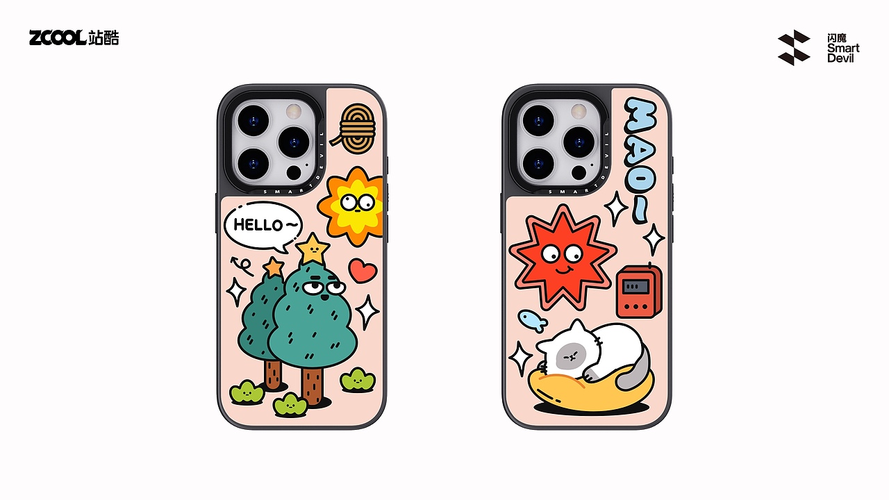 闪魔-Go camping（图ZMzc4MTk1ODQ0） - 商业插画 - 站酷设计师米右左原创素材 - 站酷ZCOOL