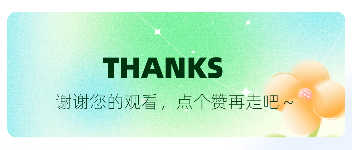 B端色彩系统搭建全攻略（图ZMTQ5MjU5OTI=） - 教程 - 站酷设计师赢赢酱原创素材 - 站酷ZCOOL