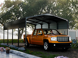 亚马逊户外铁皮车棚视频一套