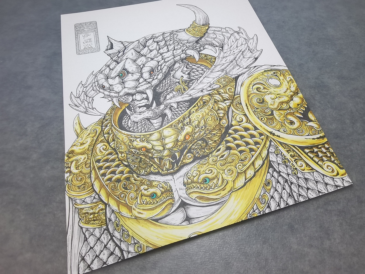 2024.09.30毣柞山海-北山经-少咸山-山神(特写)