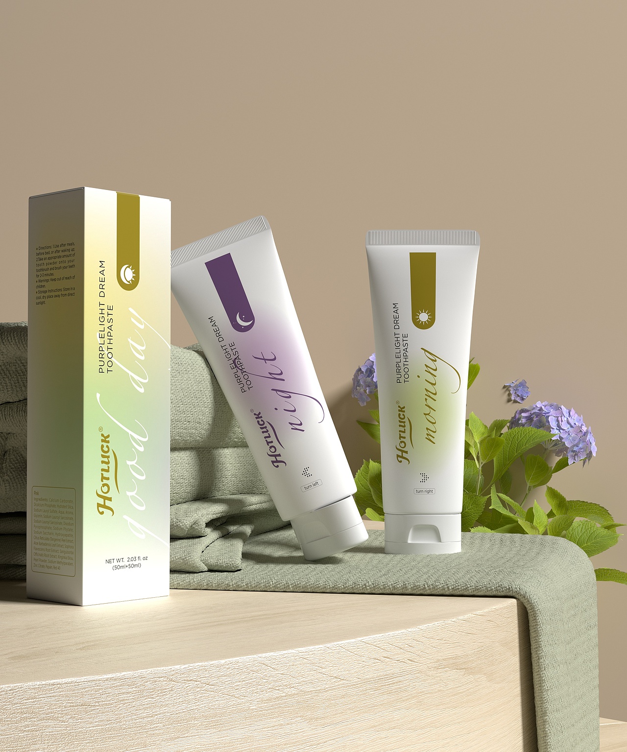 双色牙膏（图ZMzc4MjA0NTcy） - 包装 - 站酷设计师TWEIM原创素材 - 站酷ZCOOL