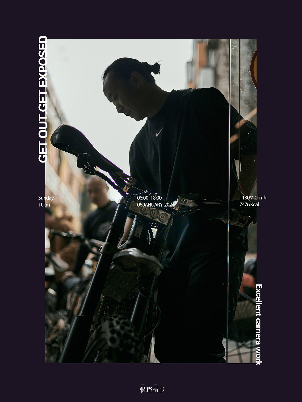 一定要在自己热爱的世间里闪闪发光（中）