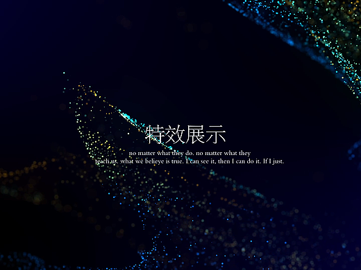 作品集（简单剪辑）