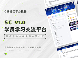 行业知识