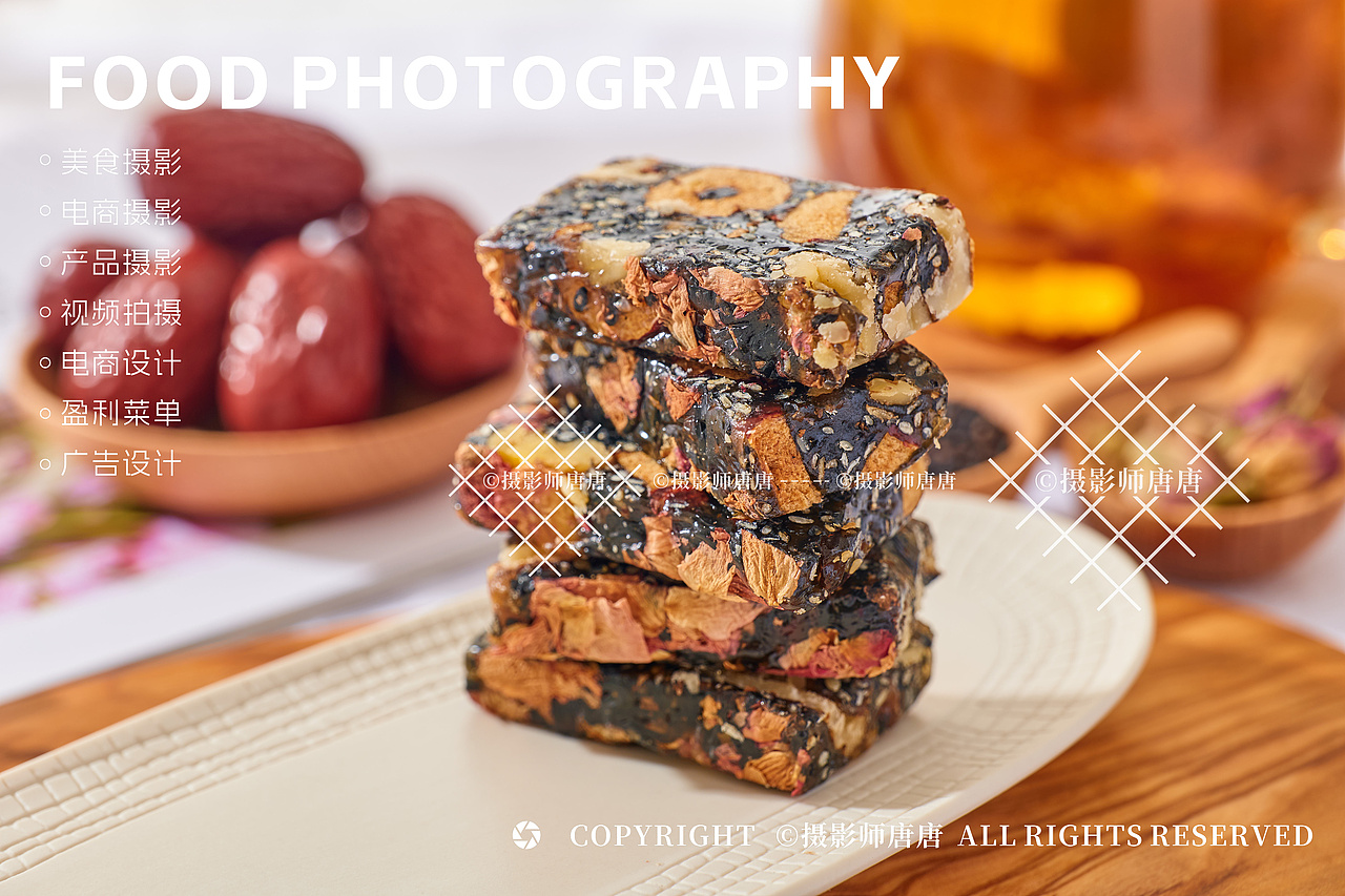 阿胶糕等糕点糖果|拍摄