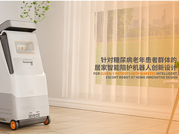 毕业设计