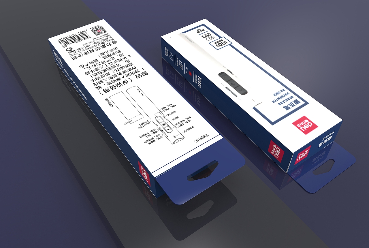 各类落地包装实物效果图