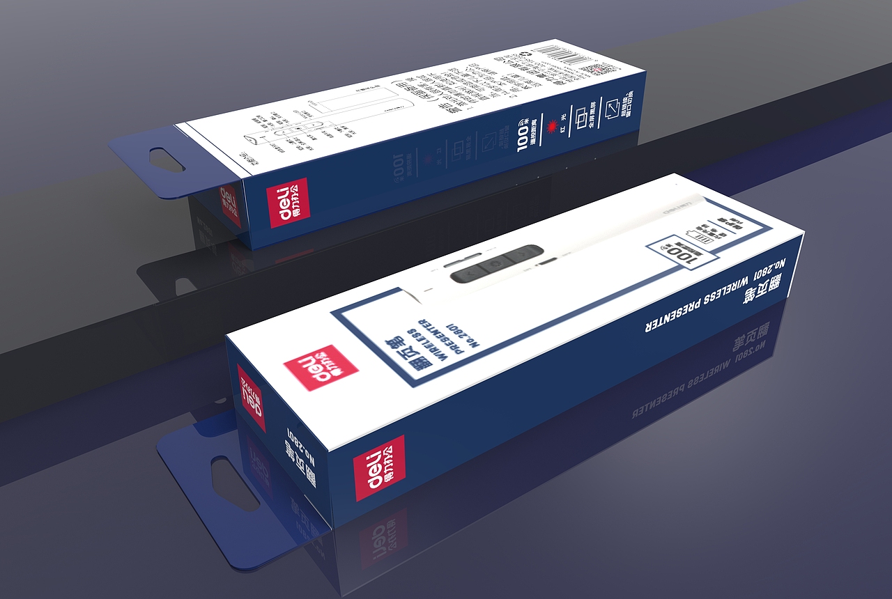 各类落地包装实物效果图