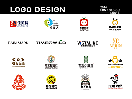 LOGO合集【逐浪派对】