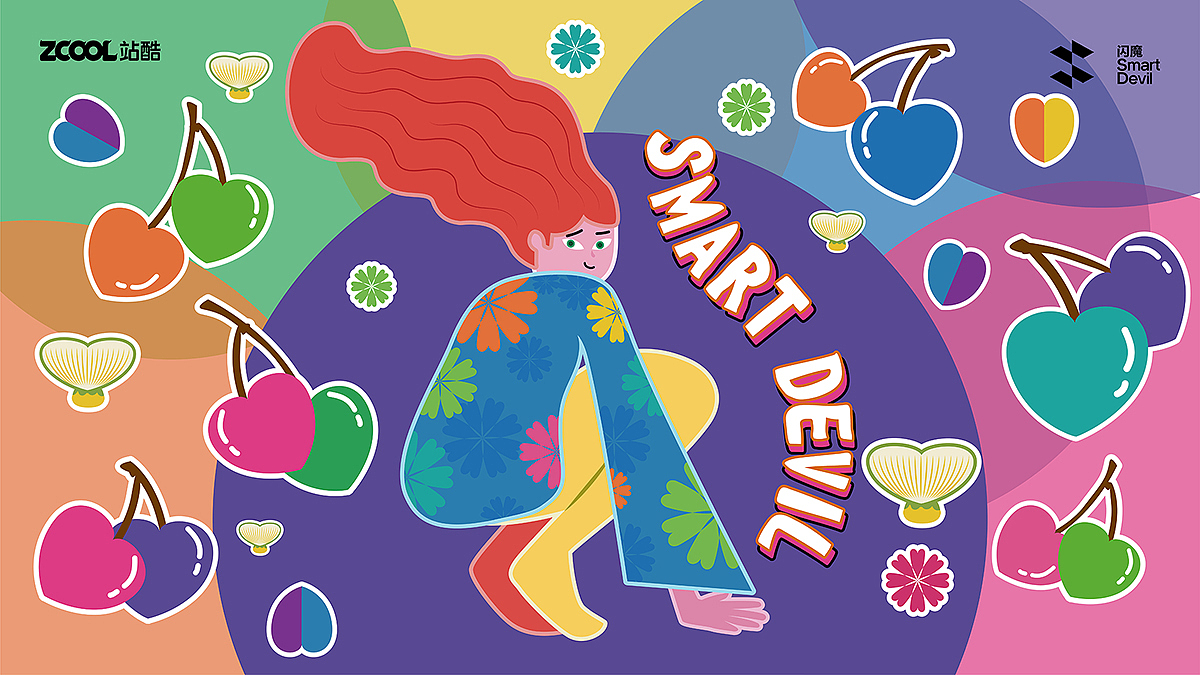 做自己的殼（圖ZMzc4MjEyMjA0） - 商業(yè)插畫 - 站酷設計師西大方原創(chuàng)素材 - 站酷ZCOOL