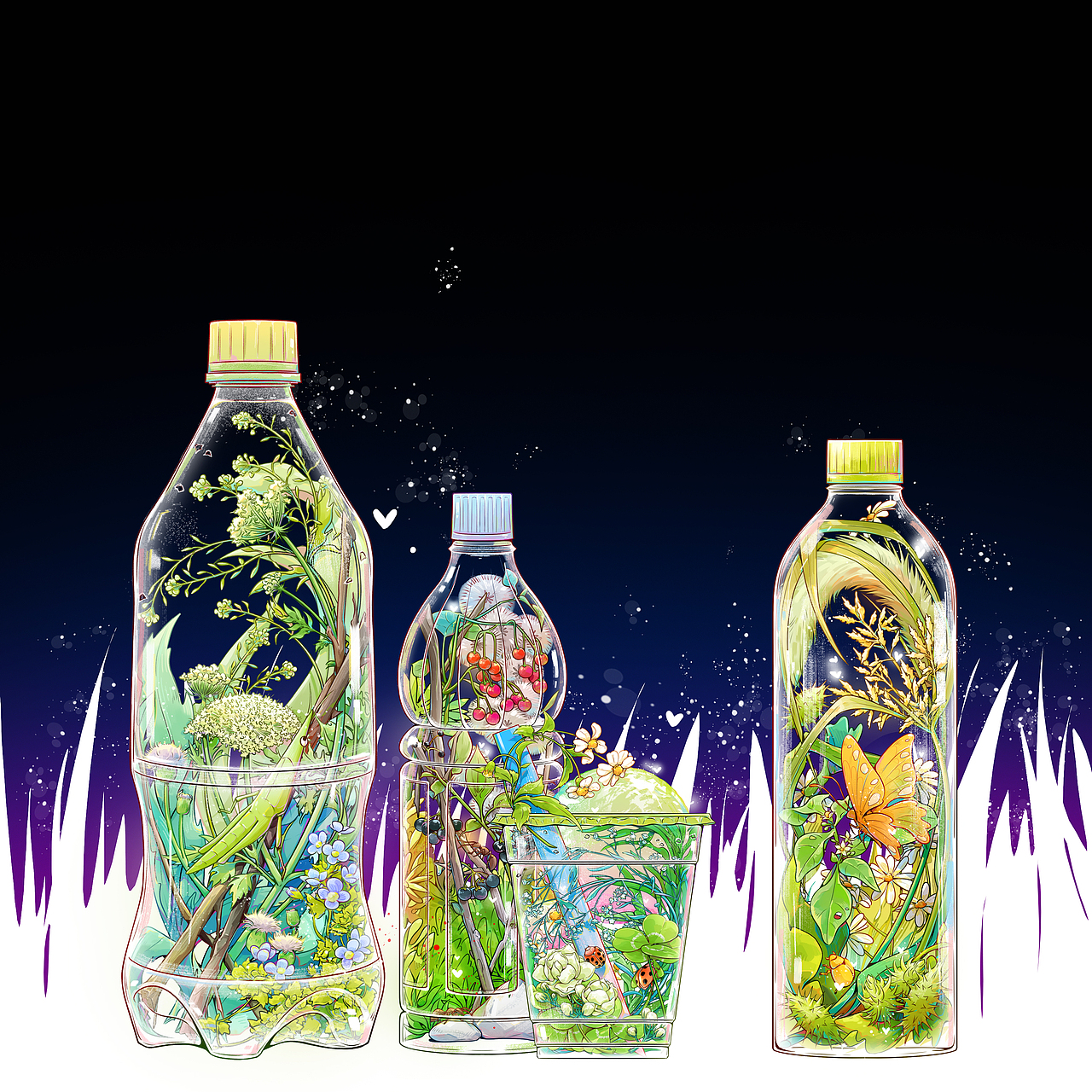 猜的出来是什么瓶子吗?