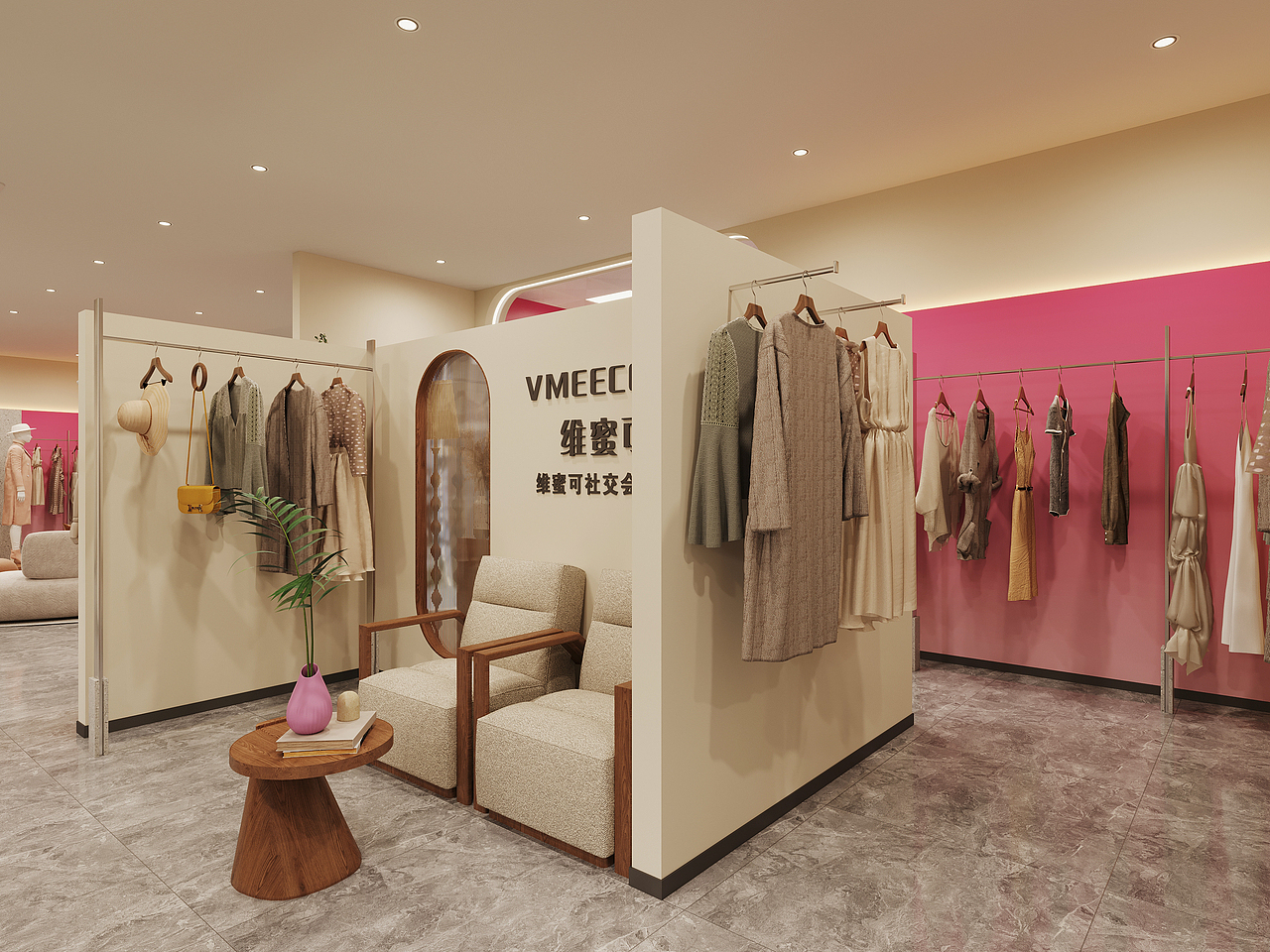 工装——服装店