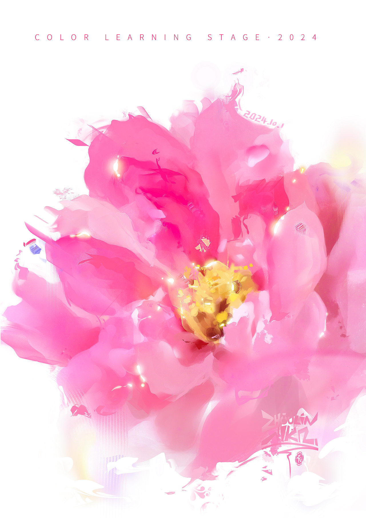 国庆节快乐~画牡丹祝祖国越来越好！（图ZMzc4MjE5MzYw） - 绘画 - 站酷设计师Niko的小画站原创素材 - 站酷ZCOOL