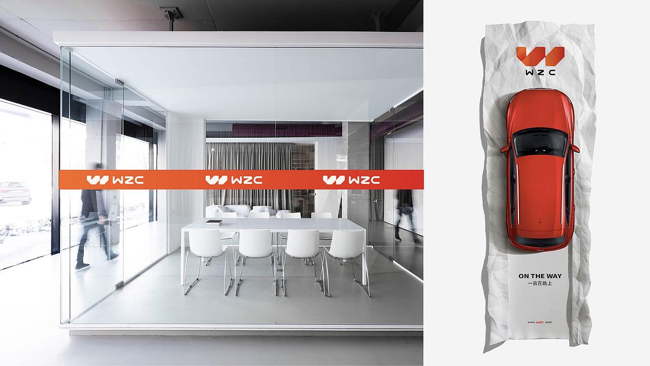 JINGY STUDIO✖伟创中程|汽车出口企业VI品牌标志设计